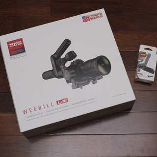 zhiyun weebill lab