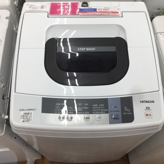 安心の6ヶ月保証つき【トレジャーファクトリー入間店】HITACHI5.0kg全自動洗濯機のご紹介！