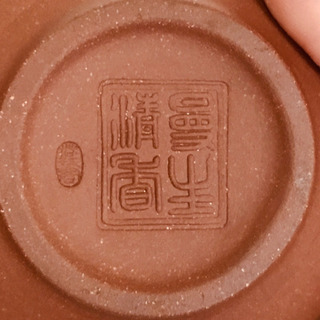 中国茶器 飾り台 セット 中古の画像