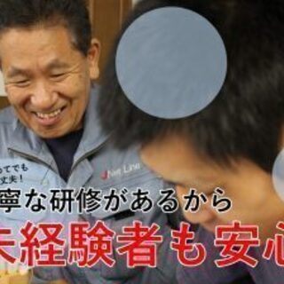 【未経験者歓迎】4ｔ定期便トラックドライバー（地場・中/長距離）...