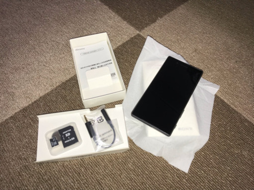 SIMフリー docomo版Xperia Z5 SO-01H