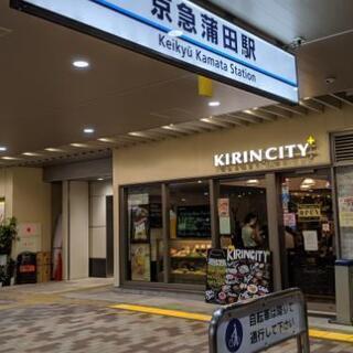 連絡網ʕ•ٹ•ʔその他 - その他