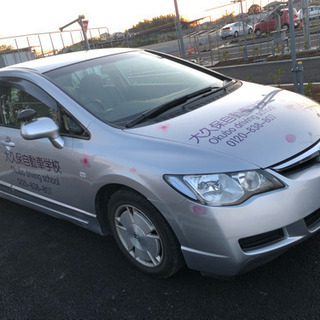 自動車学校の指導員を募集します。未経験大歓迎の画像