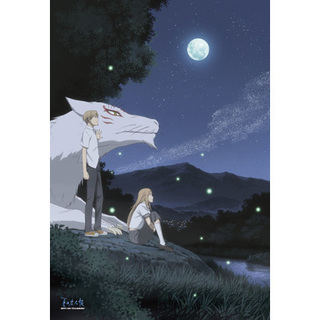 夏目友人帳のジグソーパズル『月夜の想い』を売ってください！