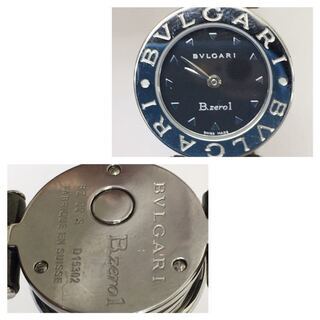 正規品 ブルガリ BVLGARI B-ZERO1 レディース 腕時計を売りますの画像