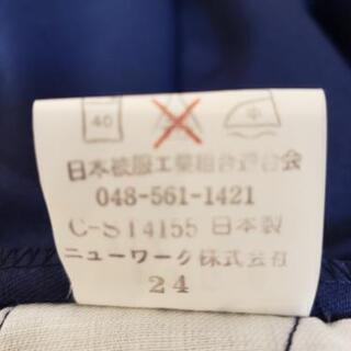 ★【8月14日購入申込有り】【緊急値下1,000円→750円】早い者勝ち‼️【(未使用品)(引越セール)ニューワーク㈱の作業服・メンズ スラックス4550を750円で‼】の画像