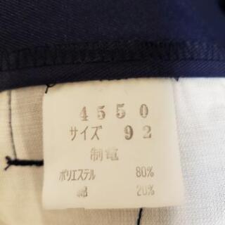 ★【8月14日購入申込有り】【緊急値下1,000円→750円】早い者勝ち‼️【(未使用品)(引越セール)ニューワーク㈱の作業服・メンズ スラックス4550を750円で‼】の画像
