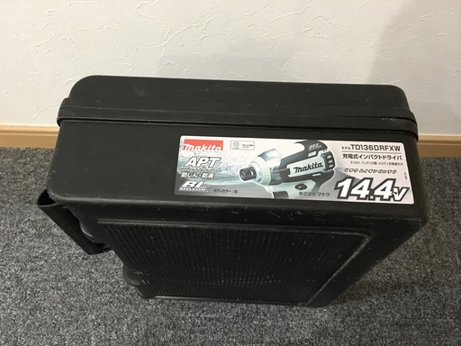 マキタ 充電式インパクトドライバーのケース