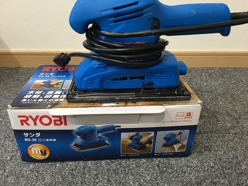 RYOBI リョービ サンダー MS-30 　半額以下！