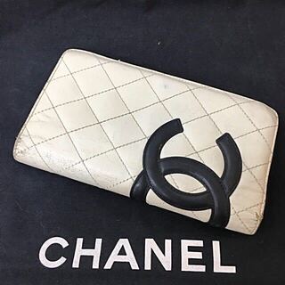 鑑定済み 正規品 CHANEL シャネル カンボンライン長財布を...
