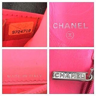 鑑定済み 正規品 CHANEL シャネル カンボンライン長財布を売りますの画像