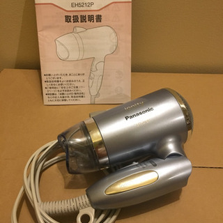 【8/10出品終了】Panasonic イオニティ ヘアドライヤー