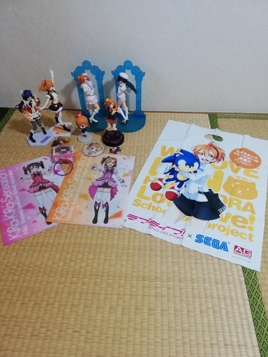 ラブライブグッズ詰め合わせ