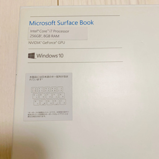 [本体未使用品]定価35万円 surface book corei7 256GB メモリー8GB