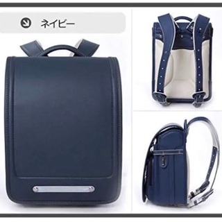 青ランドセル 新品