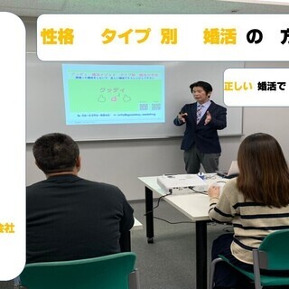 ・・・・・茨木市　摂津市の　皆様　こんにちは『結婚相談所 グッディ』です・・・・・の画像