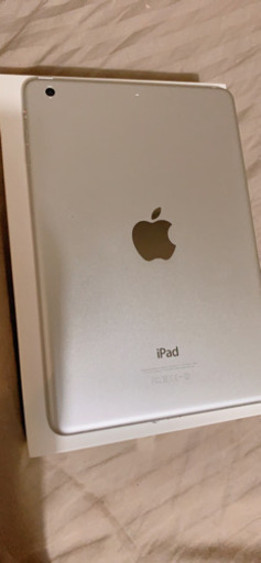 譲 iPad mini2 美品 ケース付 シルバー apple アップル アイパッド おまけ付き