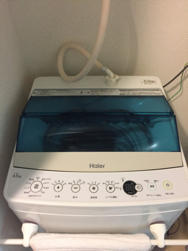 (取引中)洗濯機 2017年製 4.5kg