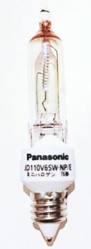 Panasonic HITACHI ハロゲン JD110V85WNP