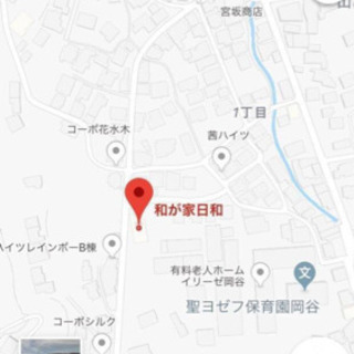 夏休み企画！【世界にひとつだけ！ころんと可愛らしい木枠の羊毛ピンクッションづくり】 - ワークショップ