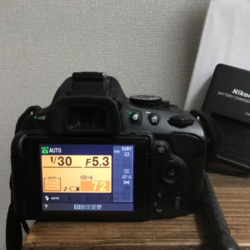 Nikon D5100