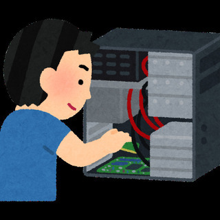 パソコンのアップグレード、ネット環境の改善承ります。