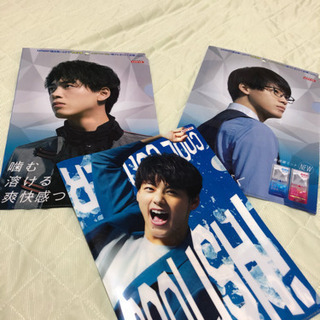 限定 !!!非売品 !!!竹内涼真セット❤️