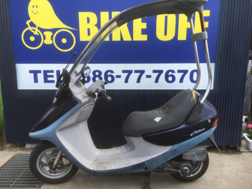 バイクに屋根があったらな？こんなんあったで キャビーナ