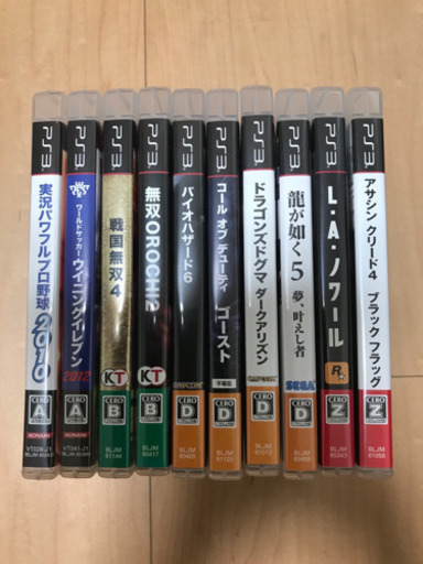 SONY PS3 箱なし ソフト10本&トルネ付き