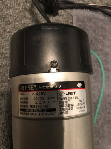 中古1200水槽用ワイド仕様上部フィルター+レイシーP-425 V セット
