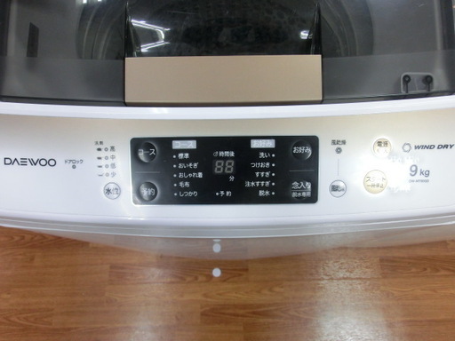 【トレファク府中店】1年保証付き！簡易乾燥機能付洗濯機！！