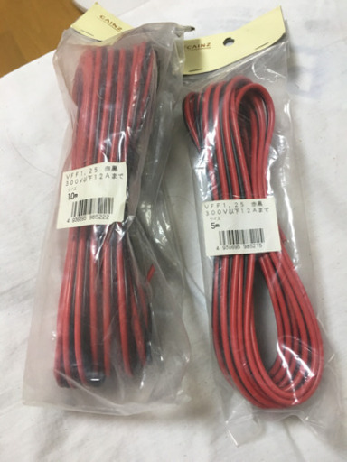 オーディオ用ケーブル10m、5m