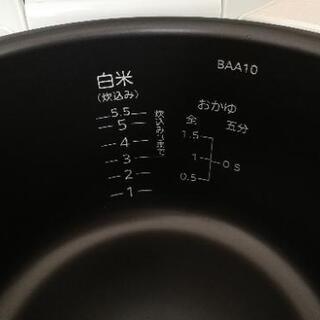 炊飯器の画像