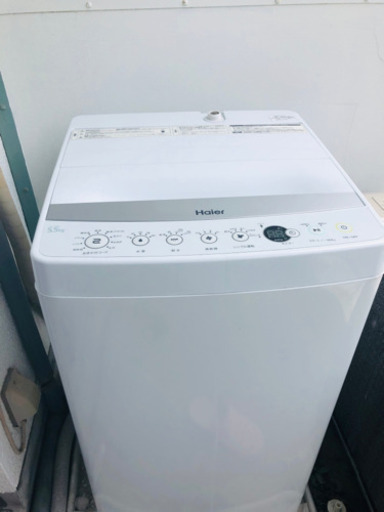 決まりました＊2017年製！全自動洗濯機 5.5kg