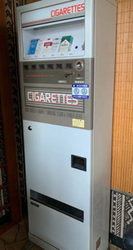 タバコ自販機 レトロ