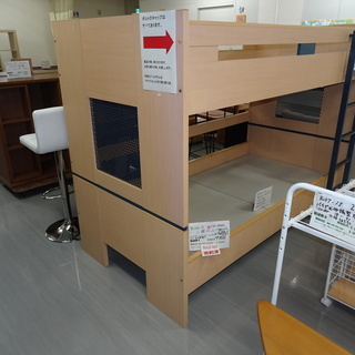 二段ベッド（R107-15）