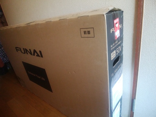 50インチ　テレビ　新品　FL-50V3010