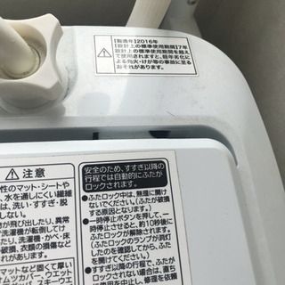 取引中☆急募☆5.0kg 洗濯機の画像