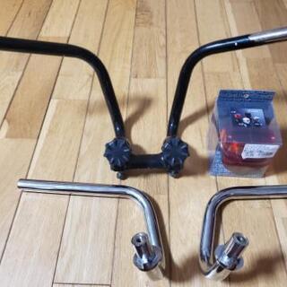 モンキーハンドル&テールレンズセット