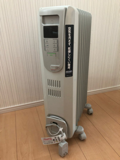 デロンギのオイルヒーター