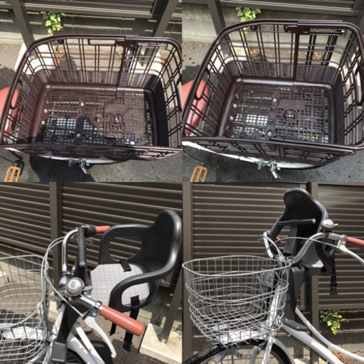 美品 防犯登録あり 前子乗せ 後カゴ付き オートライト 自転車26インチ