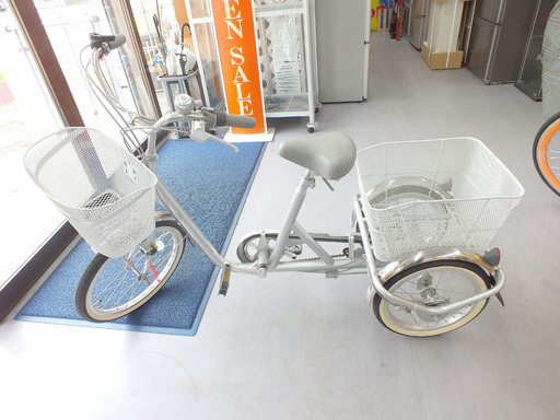 PayPay可 手稲リサイクル SWING CHARLIE(スイングチャーリー) 三輪自転車 自転車 MG-TRE20SW ２０インチ １６インチ　 ￥20,000-