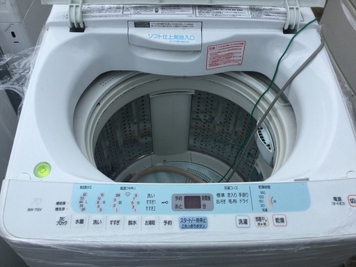 配達可能❤️中古洗濯機HITACHI 7キロ  2006年モデル