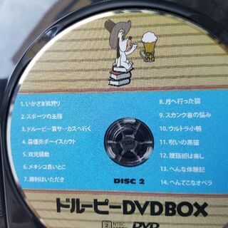 DVD トムとジェリーアカデミーコレクション、ドルーピー(2枚セット)の画像