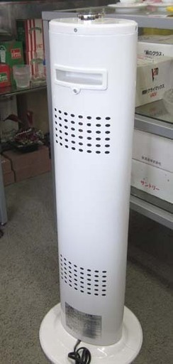 札幌 2016年製 遠赤外線 電気ストーブ コイズミ/小泉 KKH-0961 暖房器具 遠赤