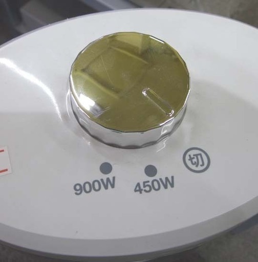 札幌 2016年製 遠赤外線 電気ストーブ コイズミ/小泉 KKH-0961 暖房器具 遠赤