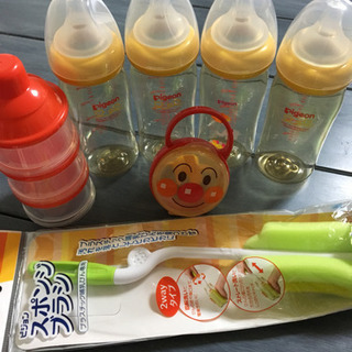 哺乳瓶(240ml✖︎4本セット)の画像