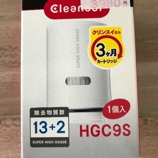 浄水器 クリンスイ カートリッジ