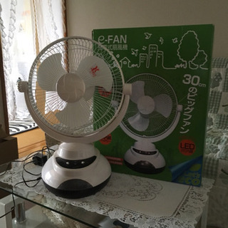 未使用品 充電式扇風機 30cm