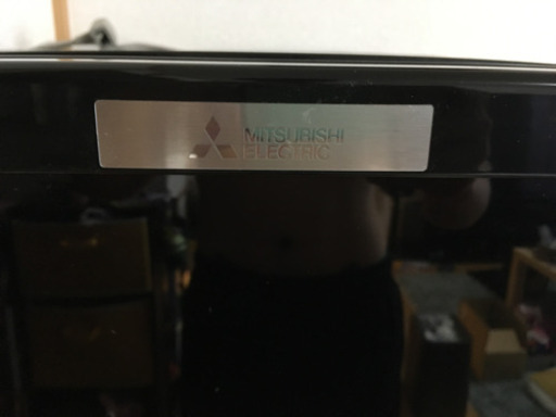MITSUBISHI 冷蔵庫